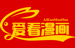 西班牙战术手册