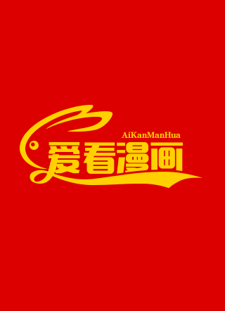 西班牙战术手册